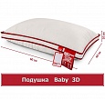 Подушка Espera Baby 3D детская