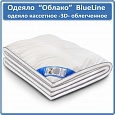 Кассетное одеяло Espera Alaska 3D - облако Blue Label облегченное